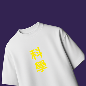 Blonde Girl Tee
